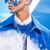 Mu Boutique