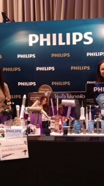 PHILIPS AFFILIATE