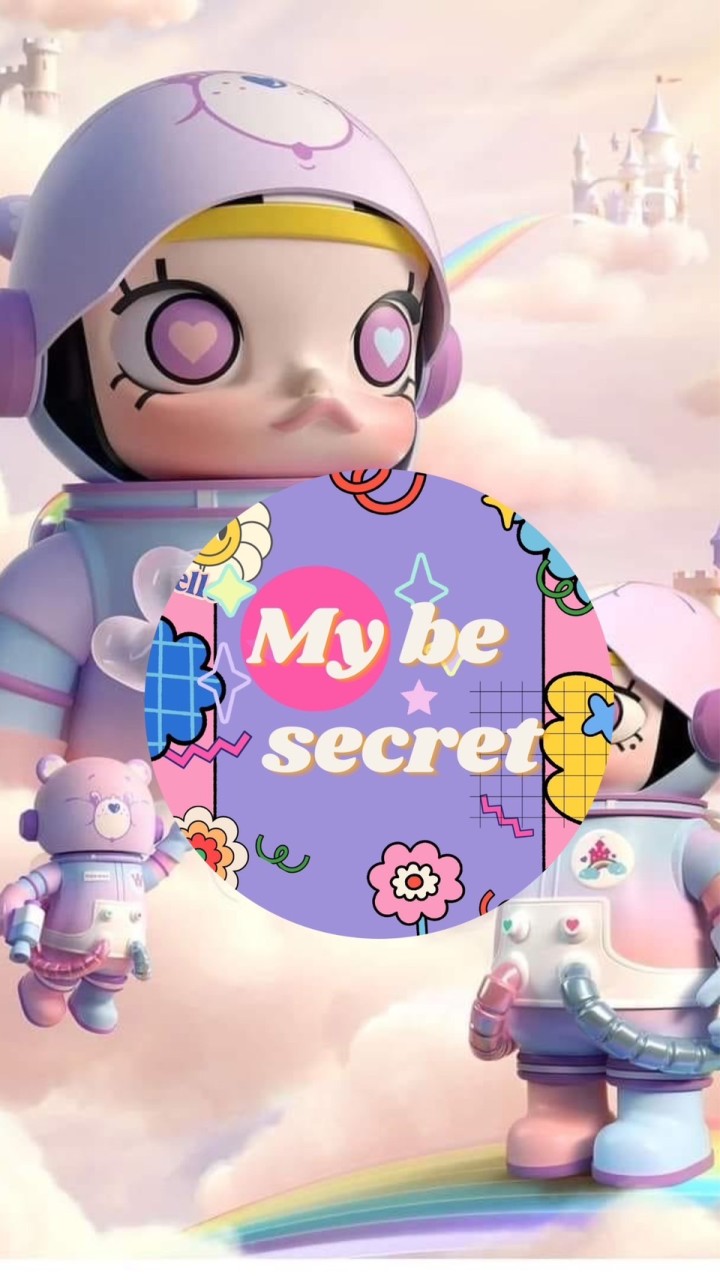 มิตรรักนักจุ่ม (mybe secret)