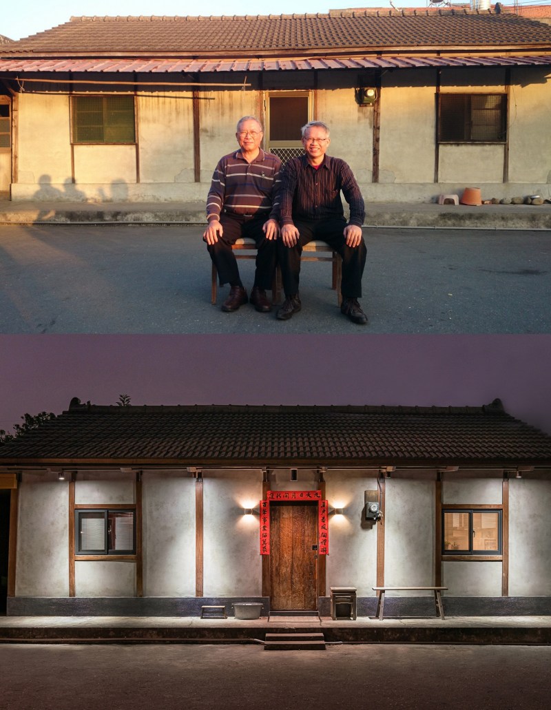 必設計；老屋設計；三合院