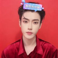 大大方方的東北爺們澈