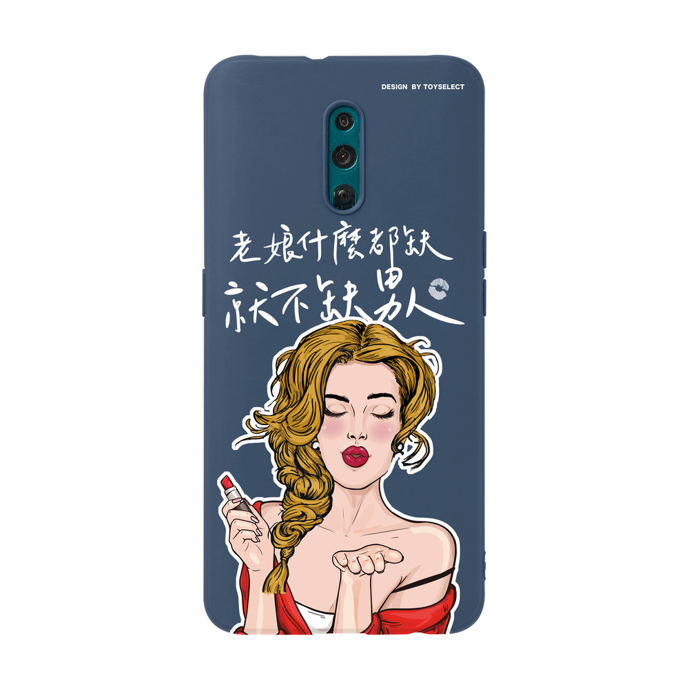 拓伊生活原創老娘系列手機殼 for r11 r11plus r11s r11splus r15 r15pro r17 r17pro reno 10倍變焦版