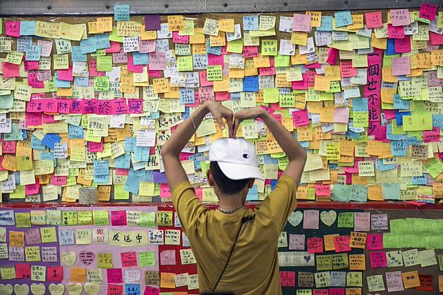 Hong Kong S Lennon Walls Explained Goldthread Line Today