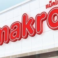 ร้านเช่าMakro(สาขาอยุธยา)