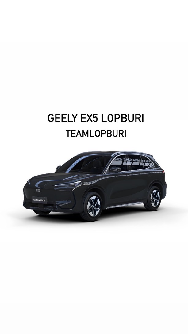 Geely EX5 Lopburi