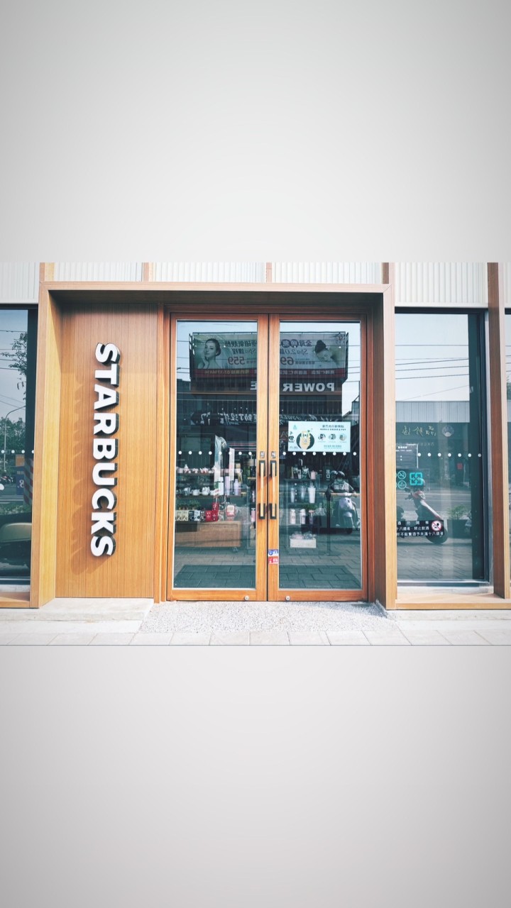 ☕️仁武仁雄門市