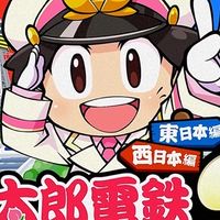 みんなで桃鉄！！ワールド、令和、あなたの街もきっとある！