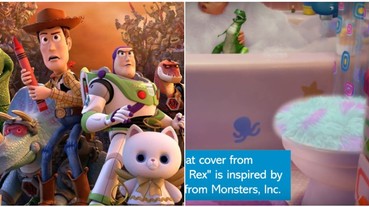 魔鬼藏在細節裡！迪士尼 Pixar 釋出的「彩蛋」短片就是讓你知道它們有多細心！