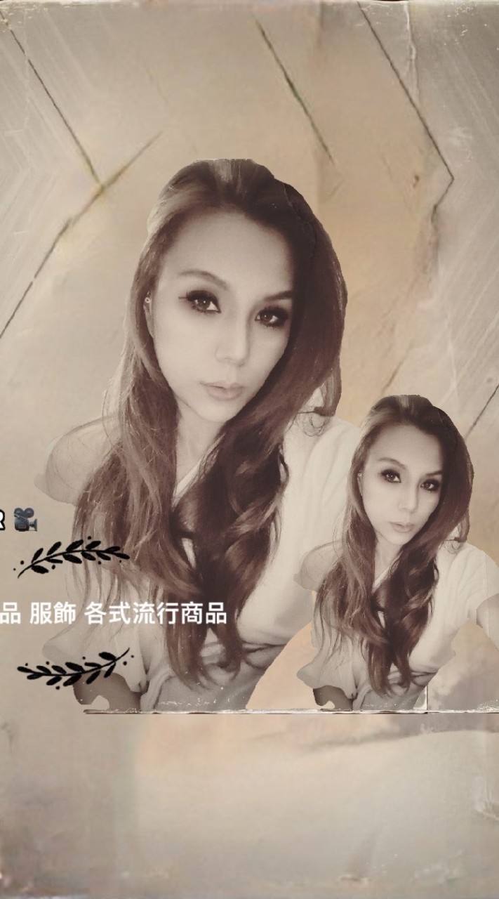 老妹直播 批發飾品/衣服/生活用品/各種小物/要小額創業的貨源頭#零售即享批發價#挑戰市場最低價〽️