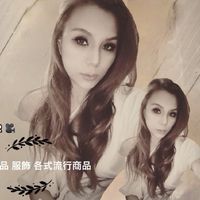 老妹直播 批發飾品/衣服/生活用品/各種小物/要小額創業的貨源頭#零售即享批發價#挑戰市場最低價〽️