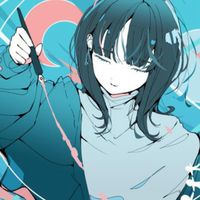斗と弥