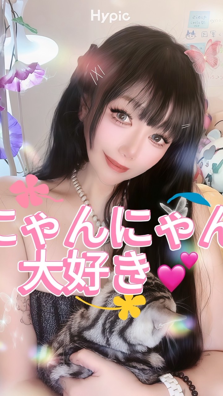 にゃんにゃん軍団