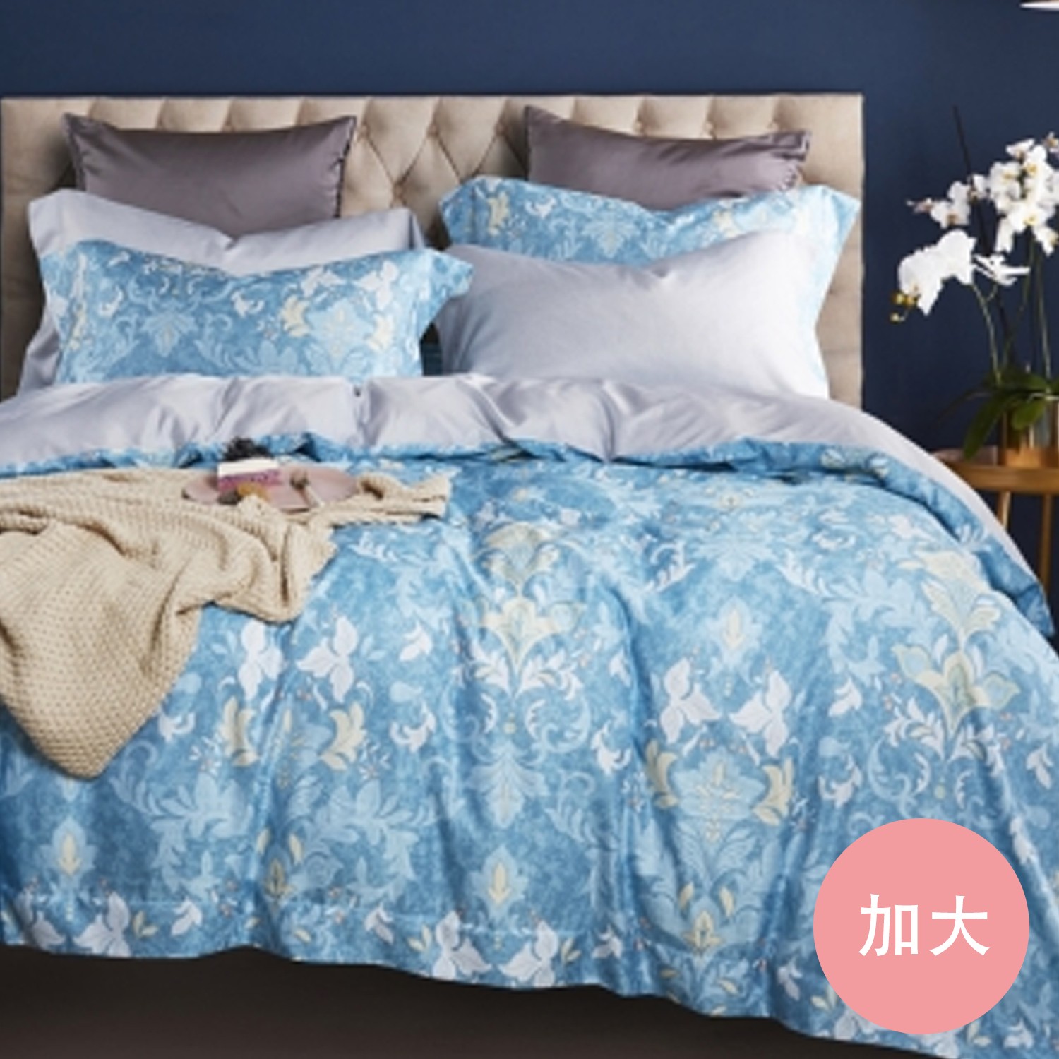 奧地利蘭精公司原廠授權天絲。世界大廠3M吸濕排汗專利。SGS檢驗合格，好眠首選 ;奧地利蘭精公司原廠授權天絲 世界大廠3M吸濕排汗專利 SGS檢驗合格，好眠首選