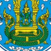 สอบนักจัดการกรมชลประทาน69