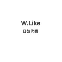 WLike日韓代購💎🌼
