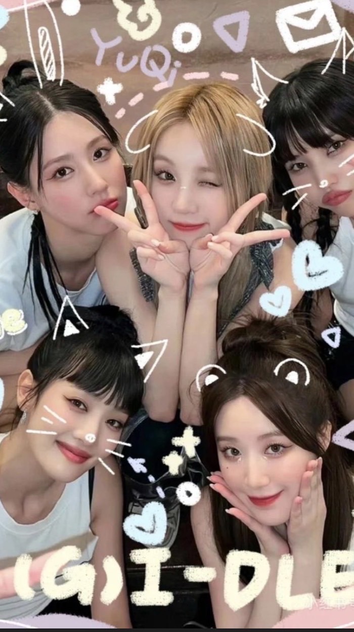 我愛(G)I-DLE