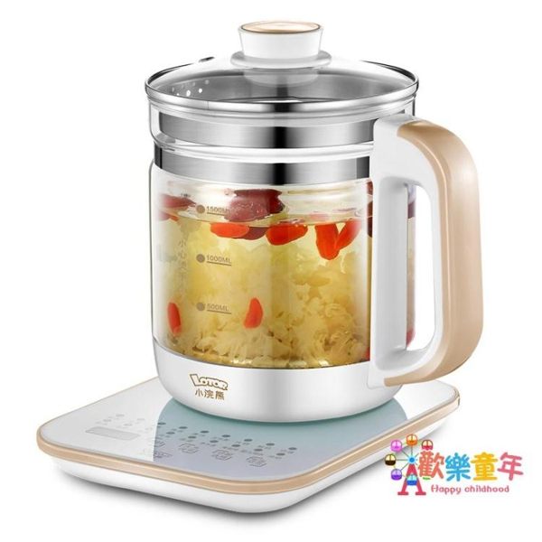 養生壺 全自動多功能加厚玻璃電水壺電煮花茶煮茶壺 2色