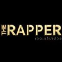 THE​ RAPPER