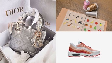 寫上名字的情人節禮物最特別！LV、Dior、Longchamp、Coach...專屬訂製服務，為另一半打造獨一無二的獻禮