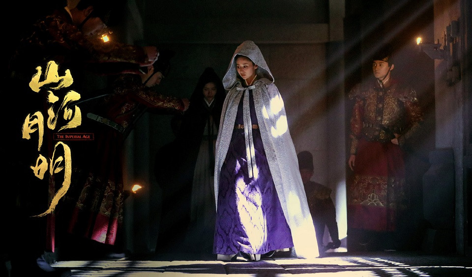 待播N年的熱門陸劇7：馮紹峰、穎兒《山河月明》