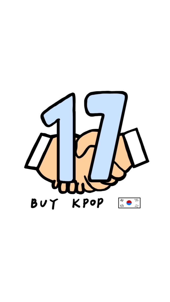 17buy韓國代購🇰🇷
