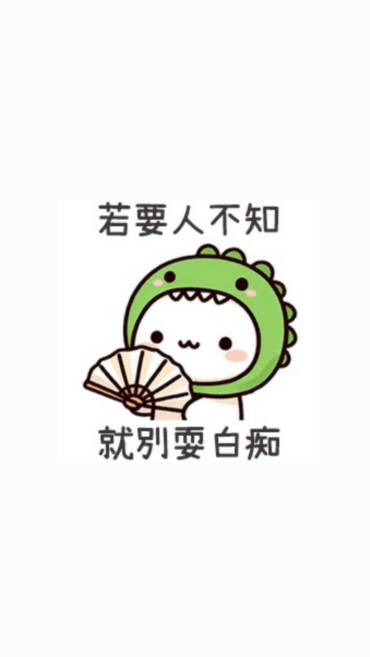 🌈每天都在當鸚鵡