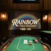 ​🌈 レインボー｜千葉栄町アミューズポーカー稼働情報🃏✨