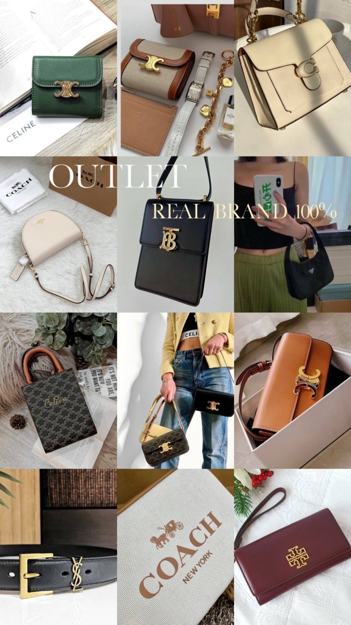 Outlet.suli กระเป๋าแบรนด์เนม
