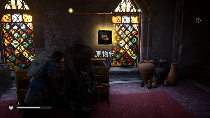 透過劫掠，才能快速取得建設家園所需的必要物資。