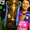 EA Sports Fc2026 SQDN 302