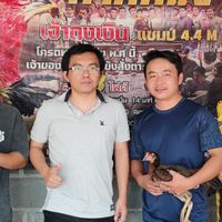 อุดมณวัตร ฟาร์ม