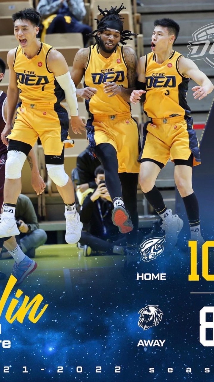 T1leaguebasketball 中信特攻
