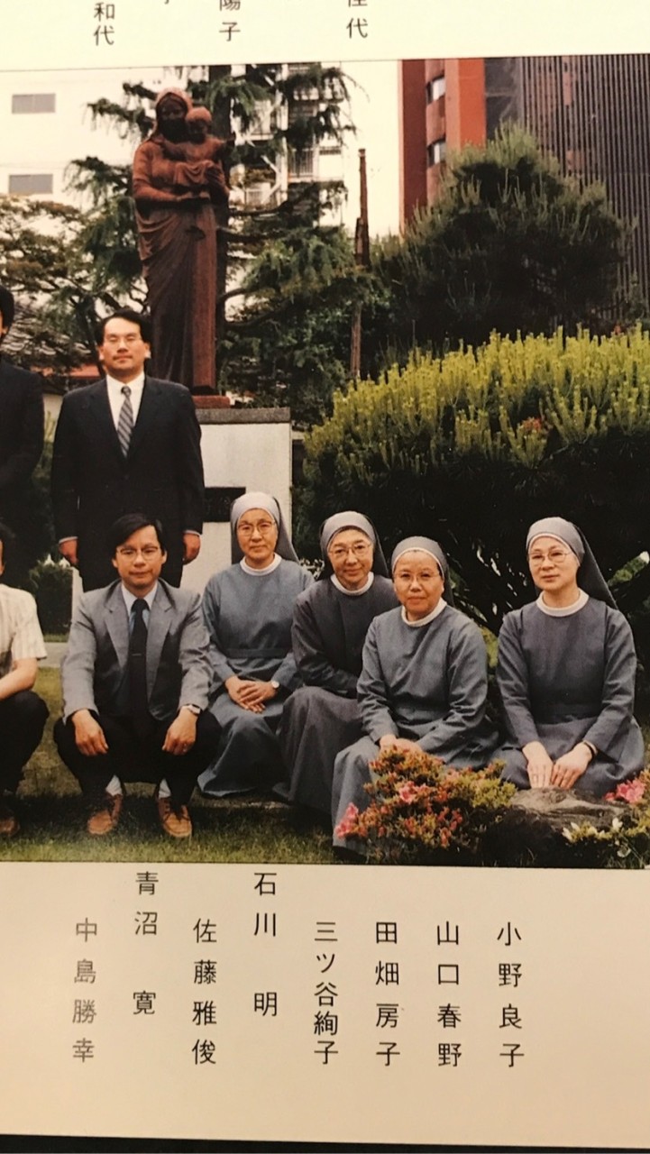 仙台白百合学園高校４１回生