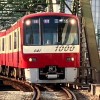 鉄道好き大集合！集まれぇぇぇー！