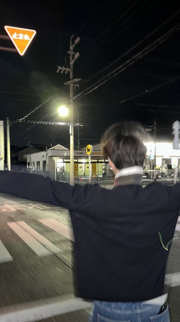 Com. 緩也