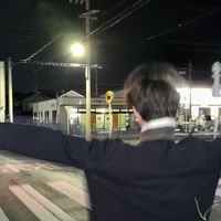 Com. 緩也