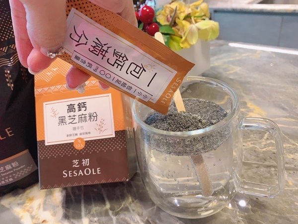 「芝麻粉」全家適用營養補鈣好幫手-芝初 Sesaole高鈣黑芝麻粉開箱分享