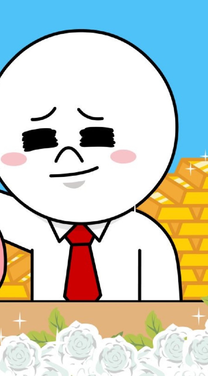 ทองคำ