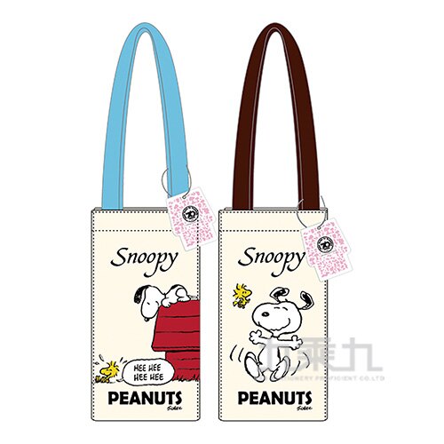 SNOOPY(70周年)保溫保冰環保杯袋 - 款式隨機