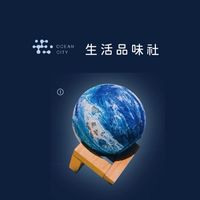 Ocean City生活品味社群