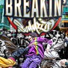 東急不動産ホールディングス Breakin’ Summit 2024