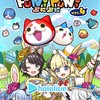ぷにぷに　雑談&お助けオプチャ