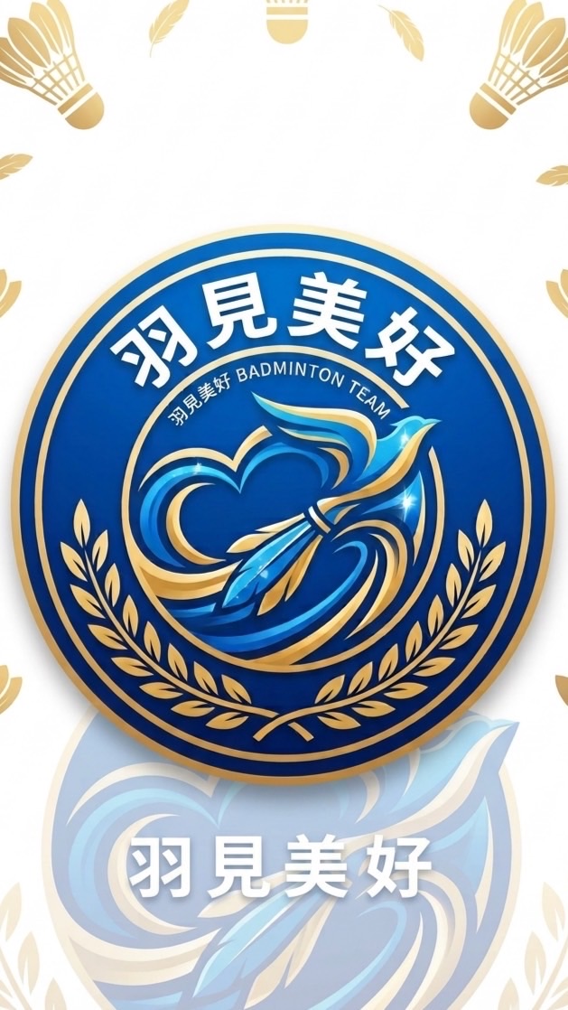 🏸羽見美好🏸