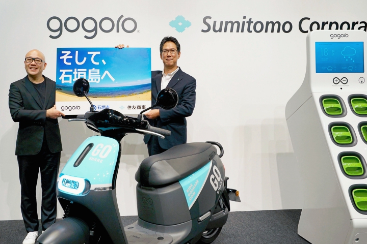Yamaha與Gogoro合力打造電動機車，背後的推手為什麼是「住友商事」？