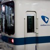 小田急鉄集まれ！！