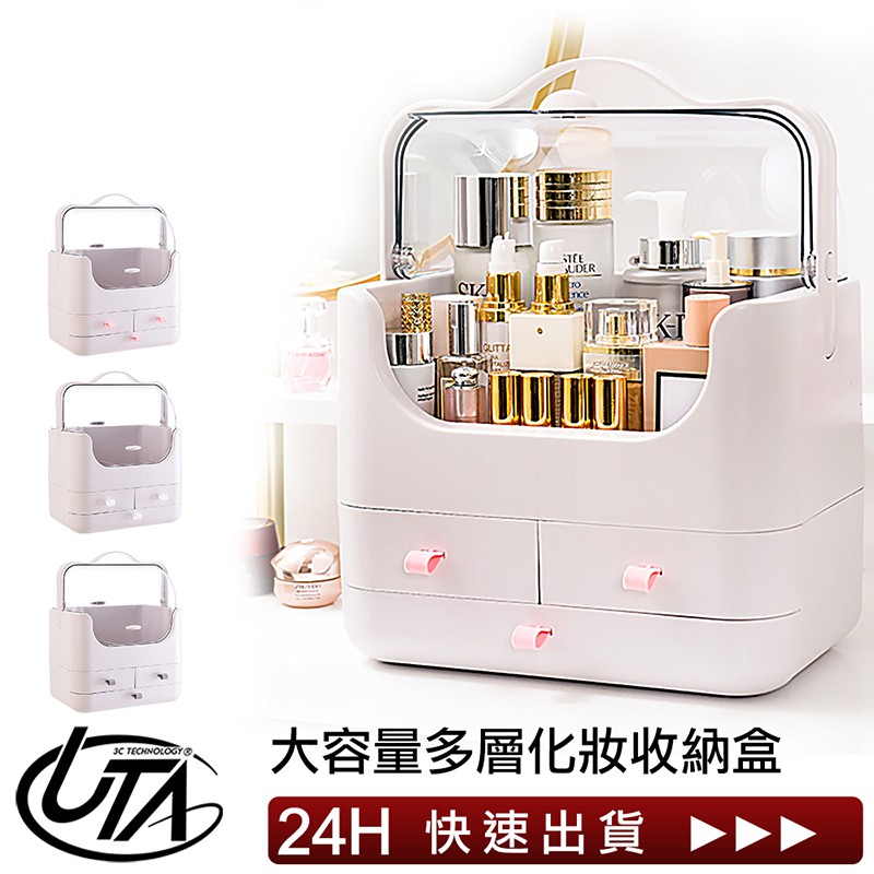 歡迎蒞臨我們【U-TA鴻嘉源通訊科技】3C最優越的網路平台 千萬先看完以下購買我們產品的優惠以及規範 保證您買的放心 用的安心ღ⓵全館商品現在只要消費滿只定金額 就可享有折扣碼折抵 (⚠商品折扣卷只能
