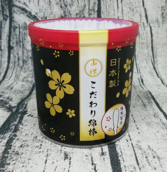 日本製 山洋良質 黑櫻花抗菌 棉花棒 180入