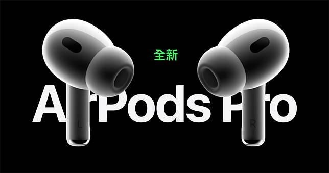 初代AirPods Pro / Max 也支援適應性通透模式被爆「只是個Bug」（咦