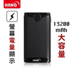 ◎LED螢幕精確顯示電量|◎智能自動休眠，鎖住更多電量|◎不挑線，一線搞定手機、行充充電品牌:無種類:有線行動電源型號:K626000電芯容量範圍:10001mAh-15000mAh實際容量:1320