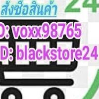 Black​store​24​